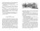 Поллианна выросла фото книги маленькое 13