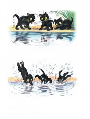 Сказки и картинки фото книги 11