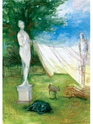 Чик. Невероятное путешествие странного мальчика фото книги 6