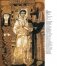 Русская икона фото книги маленькое 6