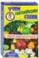 Развивающие карточки "Учим английские слова. Фрукты и овощи" фото книги маленькое 2