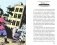 Техподдержка. Мертвая зона фото книги маленькое 3