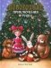 Новогодние приключения игрушек фото книги маленькое 2