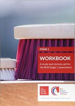 BHS Stage 1 Workbook фото книги