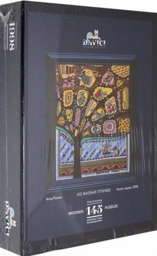Пазл "Из жизни птичек", 145 деталей фото книги