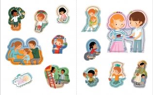 Я не злюсь! Моя первая книжка про эмоции фото книги 4