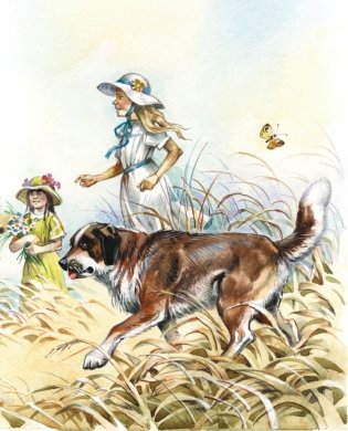 Зов предков (ил. В. Канивца) фото книги 8