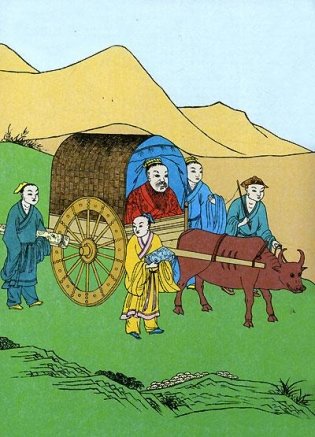 Афоризмы мудрости: Иллюстрированное энциклопедическое издание фото книги 4