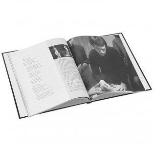 Больно мне за наш СССР... Иллюстрированное собрание сочинений. Том 4 (+ Audio CD) фото книги 2