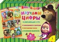 Развивающая игра "Маша и Медведь. Изучаем цифры", большой формат фото книги 2