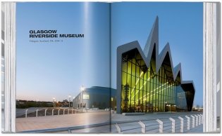 Zaha Hadid. Complete Works 1979-Today. 40th Ed. фото книги 4