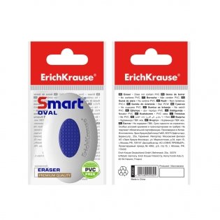Ластик с центровкой "Smart Oval" фото книги 2