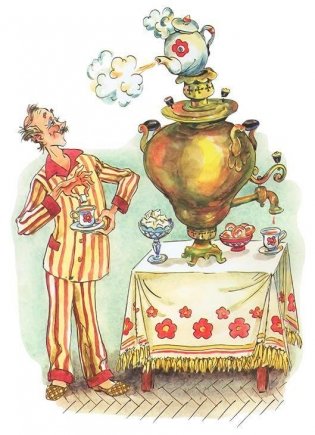 Озорные стихи фото книги 3