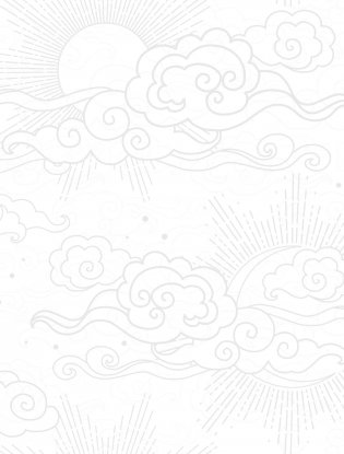 Когда все рушится. Сердечный совет в трудные времена фото книги 6