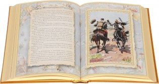 Охотники за скальпами. Подарочное издание фото книги 4