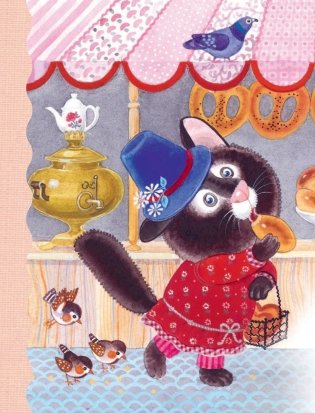 Лучший подарок дошкольнику фото книги 10