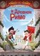 Один день в Древнем Риме фото книги маленькое 2