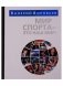 Мир спорта - это наш мир фото книги маленькое 2