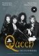 Queen: как это начиналось фото книги маленькое 2