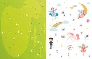 Объёмные игрушки из бумаги. Замок принцессы фото книги 2