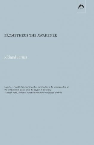 Prometheus the Awakener фото книги