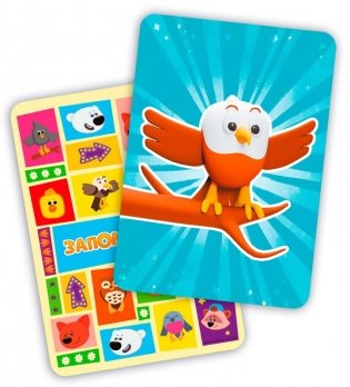 Ми-ми-мишки: Запоминайка фото книги 10