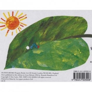 The Very Hungry Caterpillar (Board Book) фото книги 5