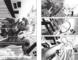 One-Punch Man. Книга 17. Возвести в степень. Рассвет фото книги 3