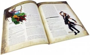 Pathfinder. Серия приключений "Расколотая звезда", выпуск №5: "На пороге кошмара". Дополнение фото книги 2