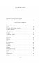 Собрание сочинений А. П. Чехова в 5 томах в футляре фото книги маленькое 8