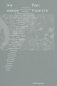 Зов запахов фото книги маленькое 2
