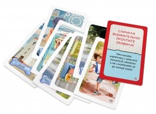 Элементарно! Для детей. Собачьи дела фото книги 4