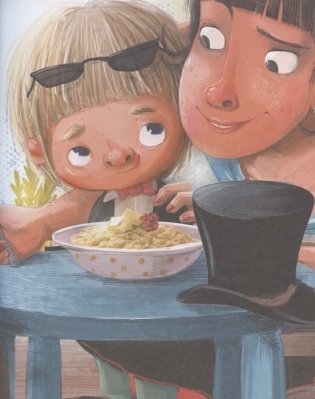 Детский сад "Зубастик" фото книги 4