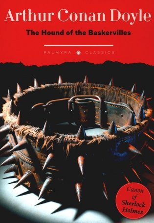 The Hound of the Baskervilles фото книги