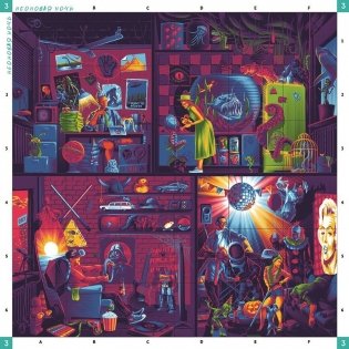 Штука. Другие миры фото книги 3