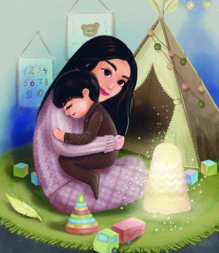 Учимся дружить с эмоциями: Малыш Монте и океан эмоций фото книги 4