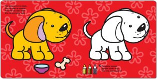 Малыш. Книжка с наклейками для самых маленьких фото книги 2