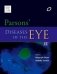 Parsons' Diseases of the Eye, 22 ed. фото книги маленькое 2