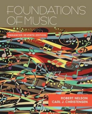 Foundations of Music фото книги