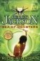Percy Jackson and the Sea of Monsters фото книги маленькое 2
