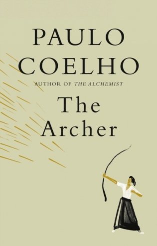 The Archer фото книги
