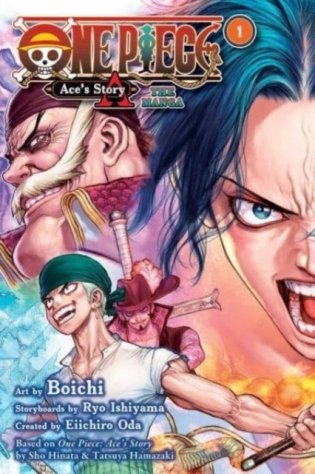 One Piece: Ace' Story - The Manga, Vol. 1 фото книги