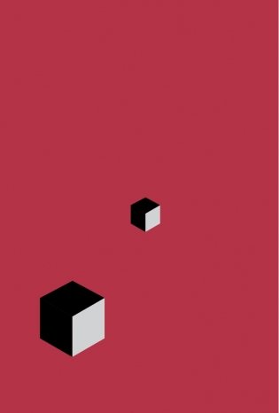 Илон Маск: Откровенно говоря... фото книги 6