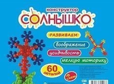 Логический конструктор "Солнышко", 60 элементов фото книги