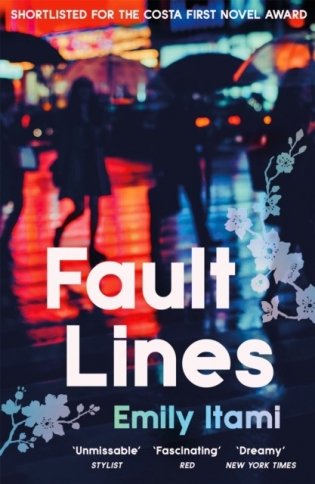 Fault lines фото книги