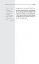 Квантовая физика. Для тех, кто хочет все успеть фото книги маленькое 11