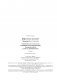 Терапевтическая стоматология. Клиническая эндодонтия (на англ. языке) фото книги маленькое 13