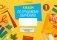 Альбом по трудовому обучению. 1 класс фото книги маленькое 2