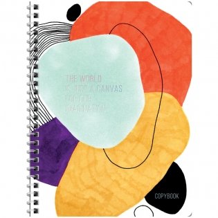 Тетрадь, 48 листов, А5, клетка на гребне GreenwichLine "Abstract pattern", глянцевая ламинация, тиснение фольгой, 70 г/м2. Арт. NS5c48-33378 фото книги 4