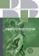 Онкоколопроктология фото книги маленькое 2
